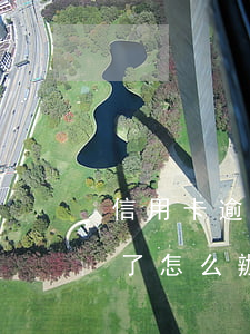 信用卡逾期4天暫停使用(信用卡逾期了暫停了怎么辦)