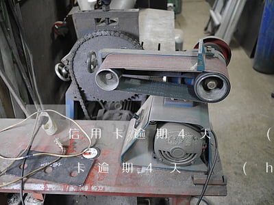信用卡逾期4天還會(huì)怎么樣(信用卡逾期4天還會(huì)怎么樣)