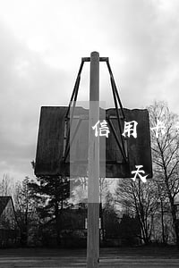 信用卡逾期4天還款可以貸款嗎(信用卡逾期兩天還款)