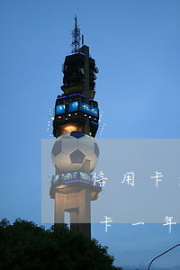 信用卡逾期4年可以只還本金嗎 欠銀行信用卡一年多可以只還本金嗎
