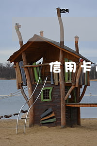 信用卡逾期4次記錄查詢（信用卡逾期4次記錄）