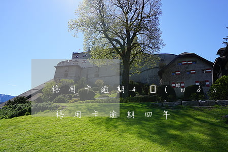 信用卡逾期4萬(wàn)三年未還(三千元信用卡逾期四年)