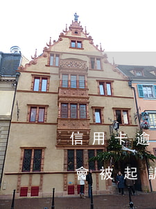 信用卡逾期4萬會起訴么(信用卡逾期兩萬多會被起訴嗎)