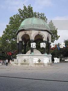 信用卡逾期5000元一天(信用卡5000元逾期一天多少錢)