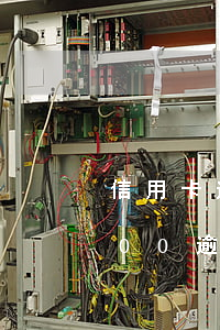 信用卡逾期5000會坐牢嗎-信用卡5000逾期會不會坐牢
