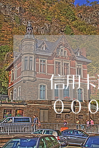 信用卡逾期5000還200(信用卡逾期5000還200)