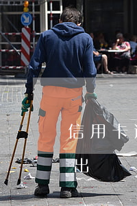 信用卡逾期5000還能出國嗎(欠信用卡能出國嗎)