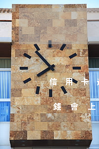 信用卡逾期500塊-信用卡逾期500塊錢會上征信嗎