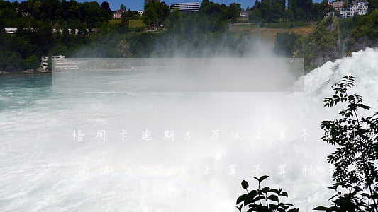 信用卡逾期5万以上算不算刑事案-信用卡逾期5万以上算不算刑事案件