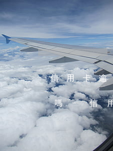 信用卡逾期5千會(huì)被立刑事案件嗎-信用卡逾期5千會(huì)被立刑事案件嗎