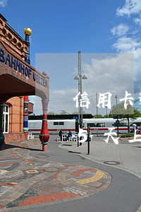 信用卡逾期5天上征信怎么辦呢（信用卡逾期5天上征信怎么辦）