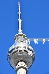 信用卡逾期5天受限制(信用卡5個月處于逾期)