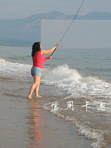 信用卡逾期5天未還款有事