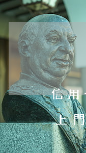 信用卡逾期5年以后(信用卡逾期5年以后會上門嗎)