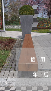 信用卡逾期5年后可以消除嗎 信用卡逾期5年后可以消除嗎貼吧