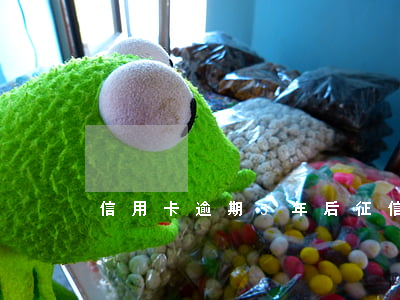 信用卡逾期5年后征信上還看得到嗎
