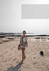 信用卡逾期5年未還的后果怎么樣
