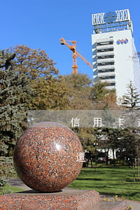 信用卡逾期5年還不還(信用卡逾期5年還不還)