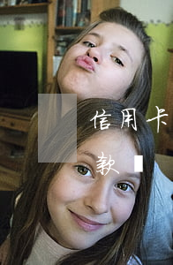 信用卡逾期5次辦貸款 信用卡逾期5次辦貸款嗎
