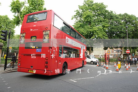 信用卡逾期5萬(wàn)以上經(jīng)偵部門(mén)