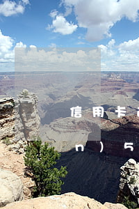 信用卡逾期5萬(wàn)還了3萬(wàn)(5萬(wàn)信用卡逾期三年要還多少)