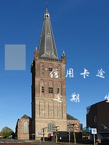 信用卡逾期5萬多會坐牢嗎(信用卡5萬以上逾期會坐牢嗎)