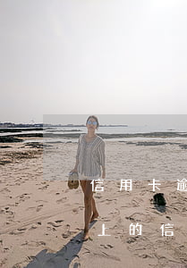 信用卡逾期5萬暫時沒錢還怎么解決(5萬以上的信用卡逾期怎么辦)