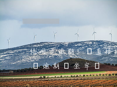 信用卡逾期5萬直接抓人還是起訴 信用卡5萬逾期會坐牢嗎
