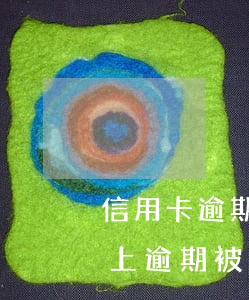 信用卡逾期5萬被起訴怎么辦(信用卡五萬以上逾期被起訴如何應(yīng)訴)