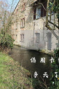 信用卡逾期60万的老哥(信用卡逾期了60多天了)