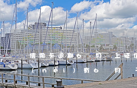 信用卡逾期6個月還上征信嗎(信用卡5年內(nèi)有6個月處于逾期狀態(tài)能貸款嗎)