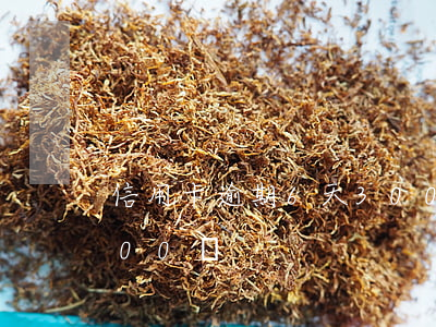 信用卡逾期6天300塊(信用卡逾期6天300塊)