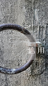 信用卡逾期6萬報警(6張信用卡逾期怎么辦)