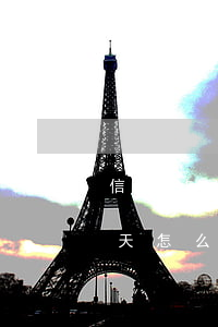 信用卡逾期70天怎么處理(信用卡逾期70天怎么處理好)