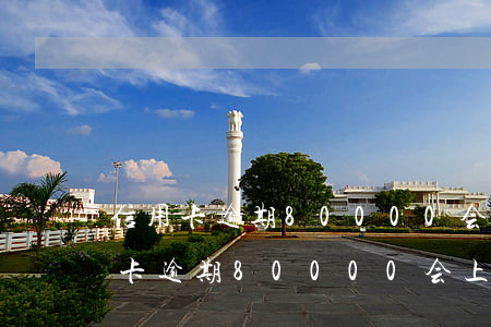 信用卡逾期80000会上门催收吗-信用卡逾期80000会上门催收吗是真的吗