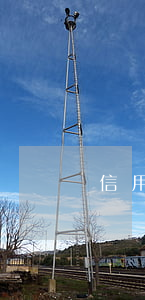 信用卡逾期8個(gè)月會(huì)不會(huì)上網(wǎng)逃 信用卡5年內(nèi)有8個(gè)月逾期嚴(yán)重嗎