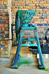 信用卡逾期8塊錢(信用卡8萬(wàn)逾期違約金多少)