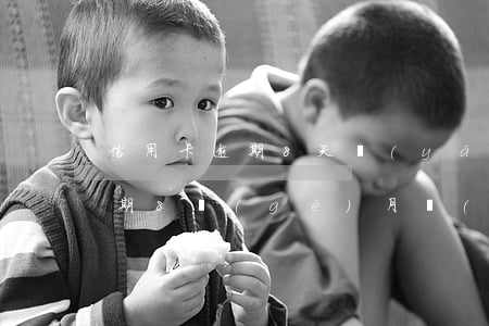 信用卡逾期8天嚴(yán)重嗎(信用卡逾期8個(gè)月會(huì)怎樣)
