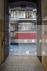 信用卡逾期8次再次申請嗎(第一次信用卡逾期八天)