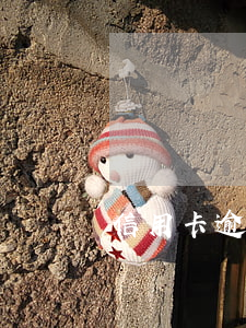 信用卡逾期8筆-8萬信用卡逾期一年利息