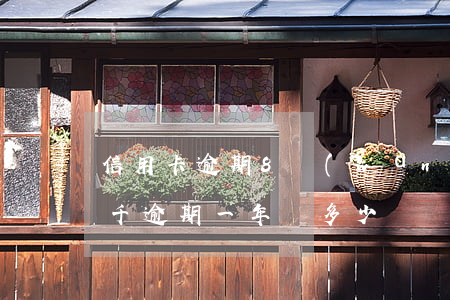 信用卡逾期8萬(wàn)判多少(信用卡8千逾期一年還多少)