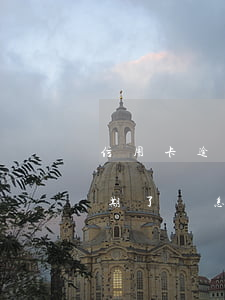 信用卡逾期8萬多久會被起訴(信用卡8萬逾期了會怎么樣)