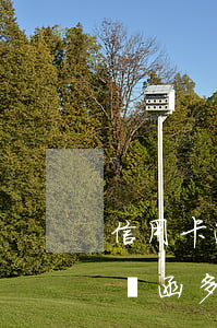 信用卡逾期8萬收到律師函(欠信用卡收到律師函多久會(huì)起訴)