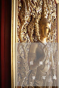信用卡逾期8萬要坐牢嗎(信用卡逾期8萬要坐牢嗎)