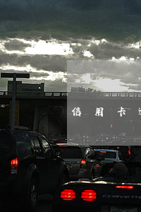 信用卡逾期900億嚴(yán)重嗎