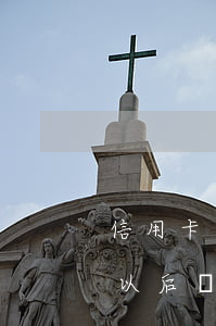 信用卡逾期90多天還款(信用卡逾期90天以后還款先還本金還是利息)