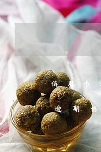 信用卡逾期90天后還能解凍嗎(無(wú)逾期信用卡被凍結(jié)后多久可以重新申請(qǐng))