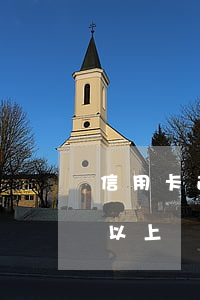 信用卡逾期90天支付寶(支付寶逾期90天以上)