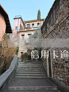 信用卡逾期90天罰金(信用卡 逾期 罰息)