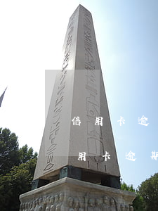 信用卡逾期9個(gè)月后怎么處理-信用卡逾期9個(gè)月后怎么處理的
